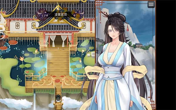 绯色修仙录v1.29 | 中文官网下载