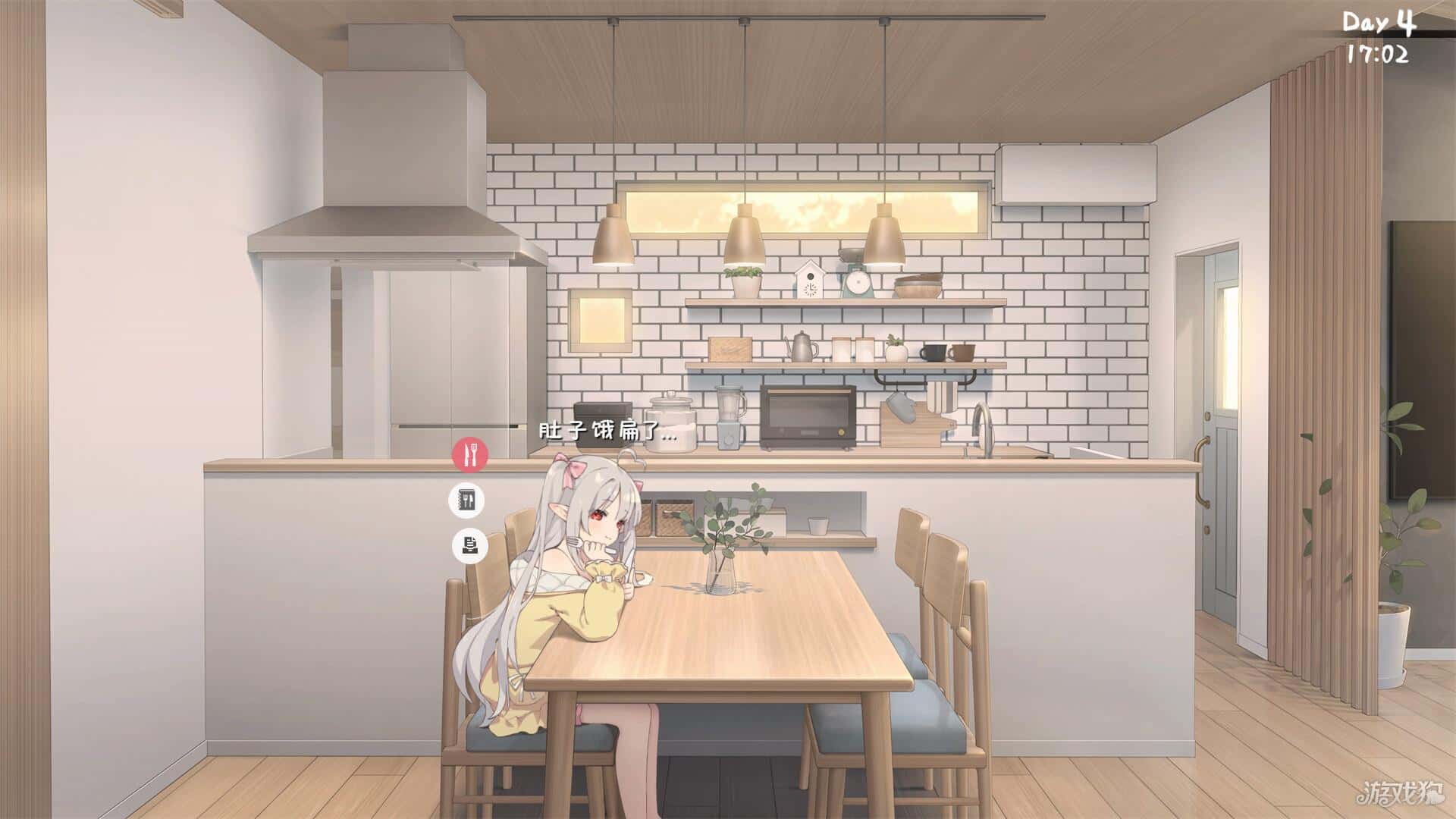 视觉数据6