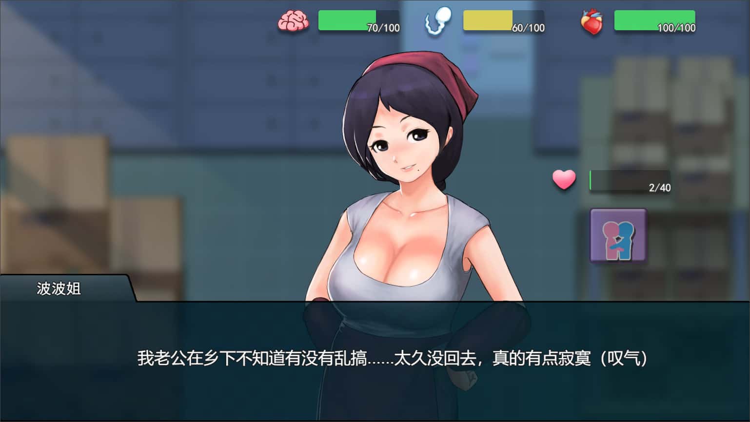 视觉数据3